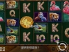 巨大犀牛也是清代了啊