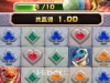 寻龙探宝的额还是亏损了