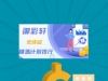 超越趋势基于行为经济学的御彩轩决策模型