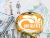 稻草人多学科交叉技术驱动御彩轩计划精准度