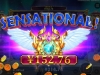 打pp的奥林匹斯之门1000爆234倍赢270