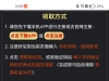【威尼斯1787】还没有撸过的可以试试，短信验证秒36