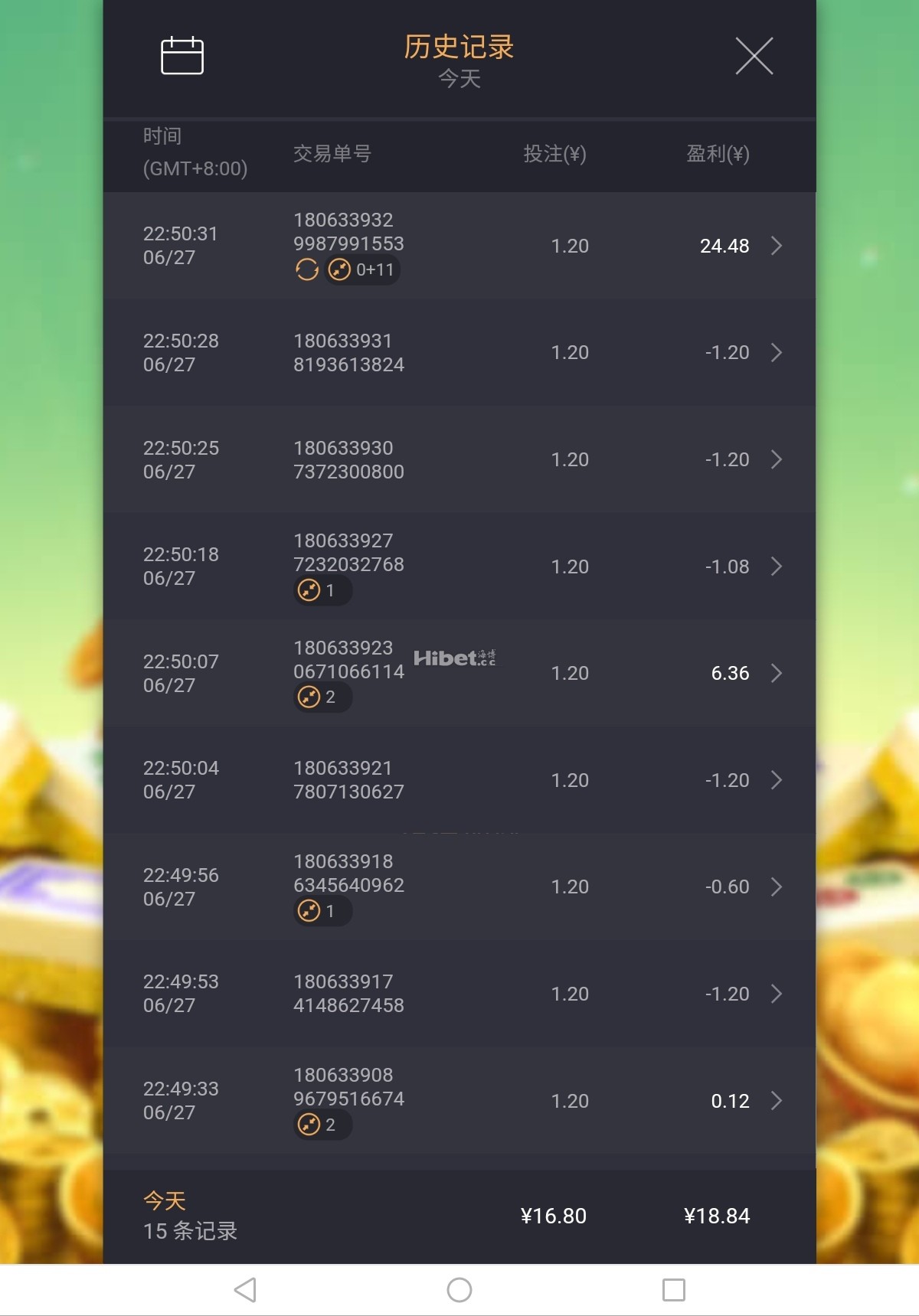 麻将胡了中一个免费旋转