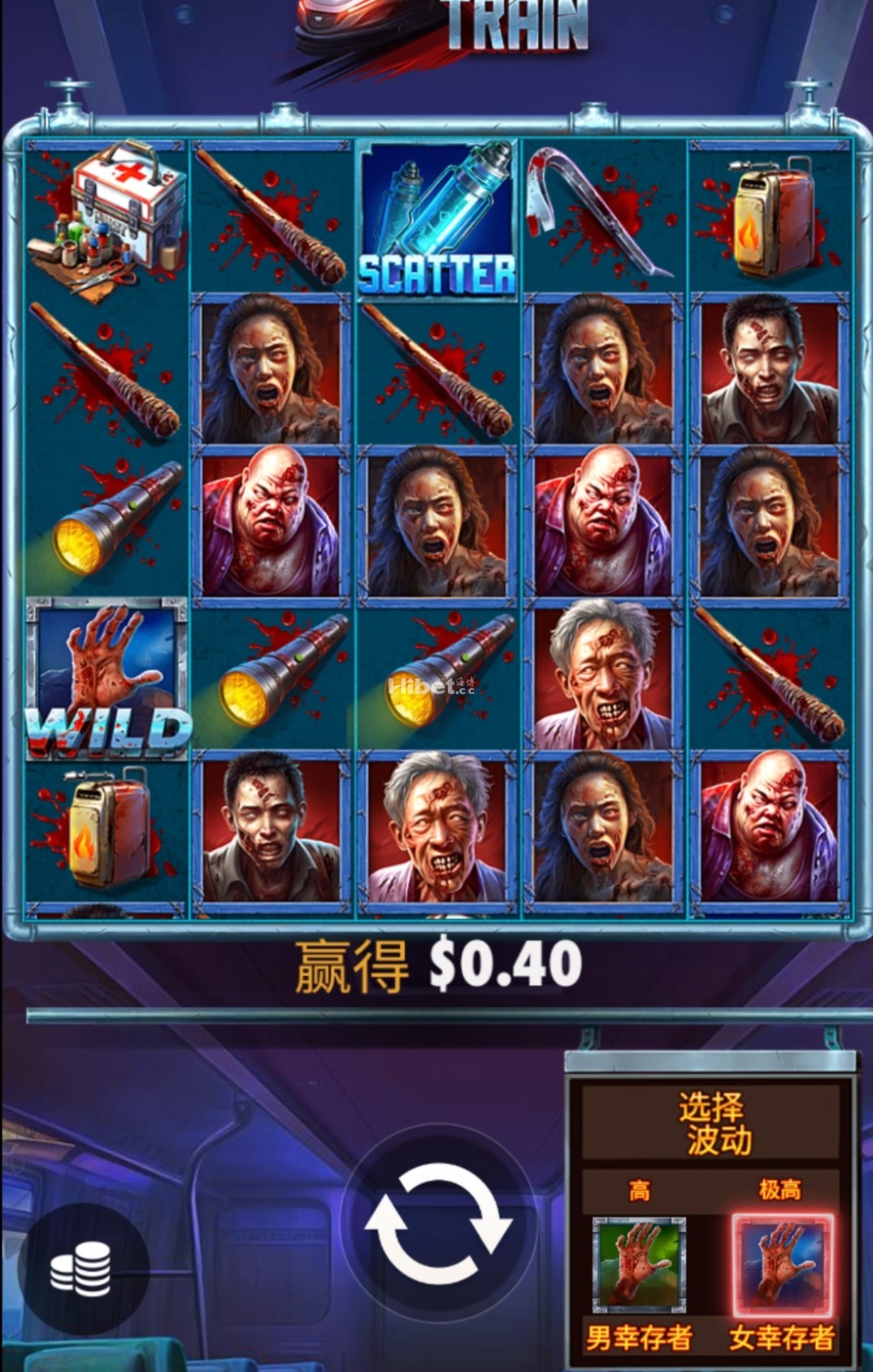 首尔列车不给力了