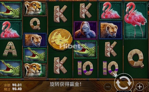 巨大犀牛也是清代了啊
