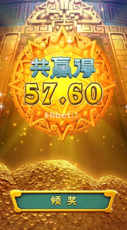 寻宝黄金城亏180